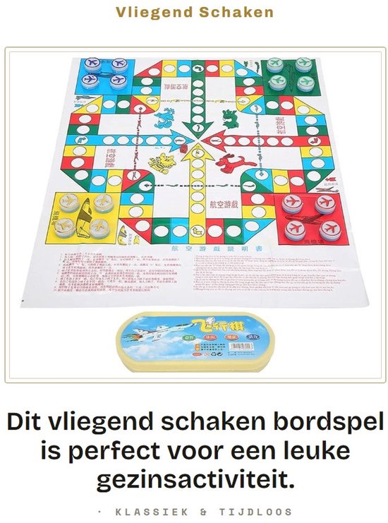 Dailygoods- Vliegtuigschaken Draagbaar - Bordspel voor 2-4 Spelers - PVC + Plastic - Schaakbord 365x430mm - 16 Schaakstukken - Leuk Gezinsvermaak