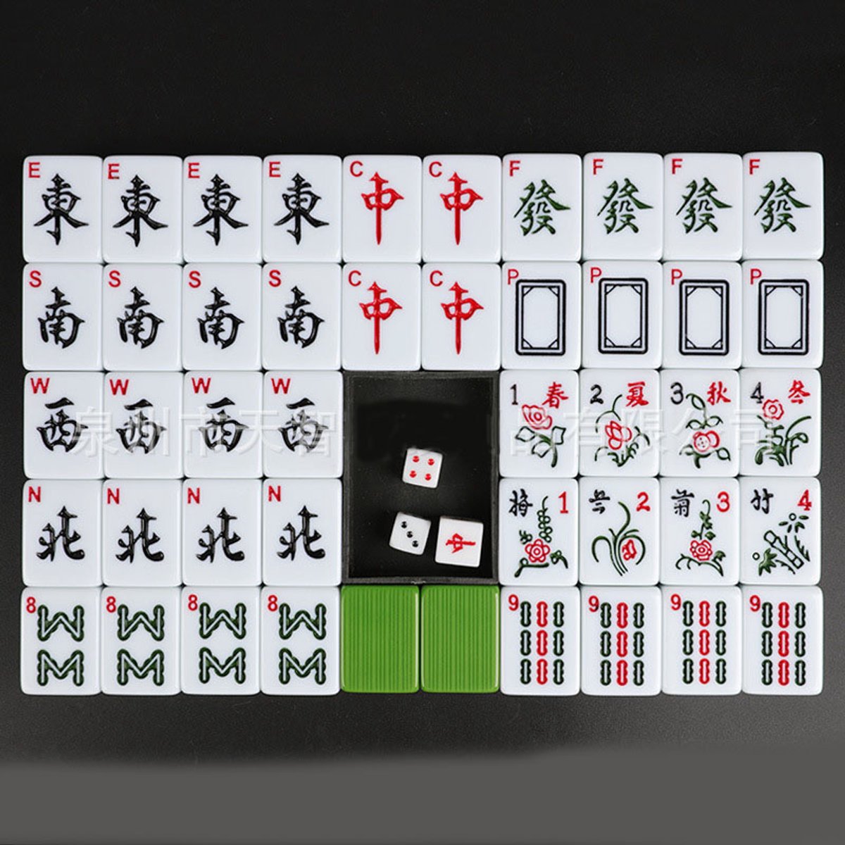 30 mm Top-kwaliteit Mahjong Acryl Majiang Set Tafel Spel Met Arabische cijfers en Engelse letters