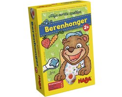 Haba – Berenhonger – Geheugenspel voor Kinderen – Mijn Eerste Spelen – Duits – 2+ Jaar