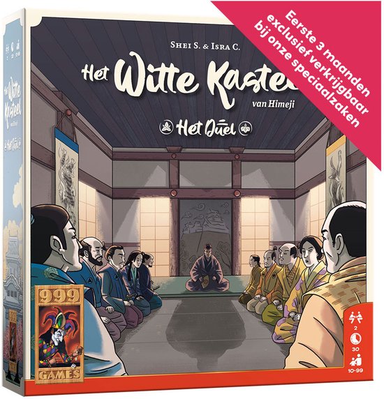 999 Games - Het Witte Kasteel van Himeji: Het Duel - Uitdagend Twee-spelersspel -