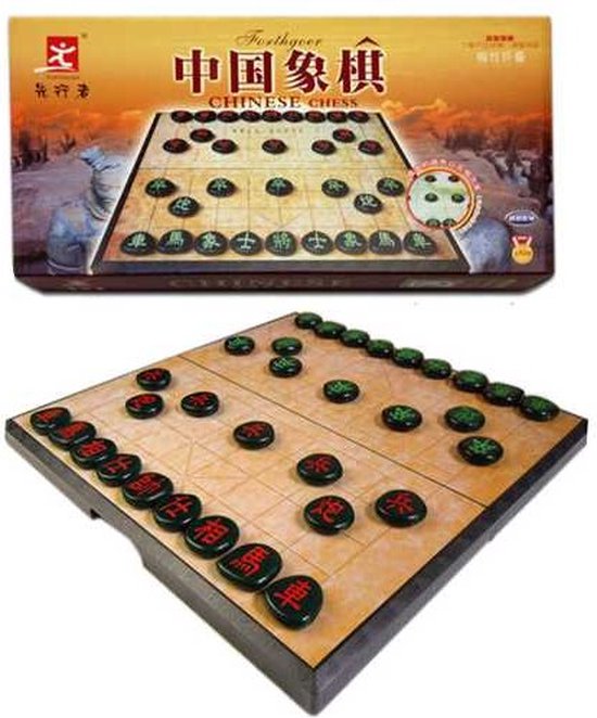 HOT Games Xiang-Qi Chinees-schaak Cass.magn.37cm..